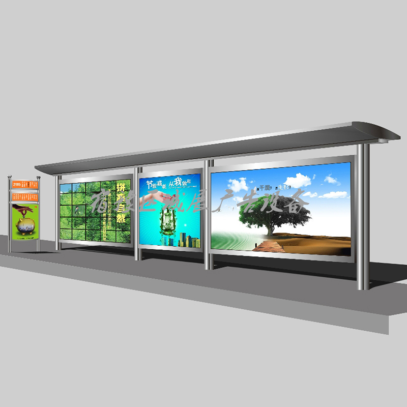 候車亭滾動(dòng)燈箱