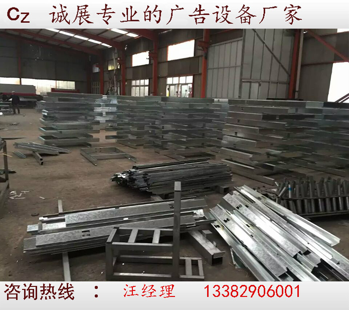 戶外廣告垃圾箱生產(chǎn)車(chē)間