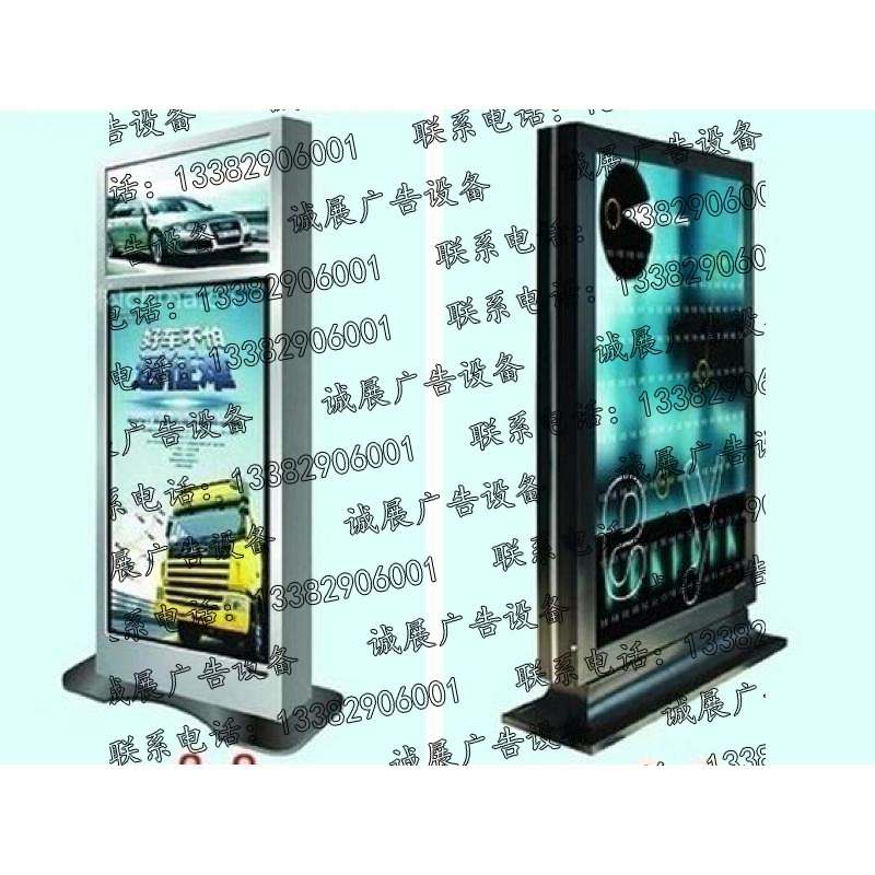 滾動(dòng)換畫燈箱