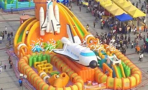 邯鄲首屆玩博會(huì)終于來(lái)啦宣傳欄！國(guó)慶黃金周給你嗨玩到盡興