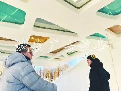 太陽能公園太陽能垃圾桶今春開放