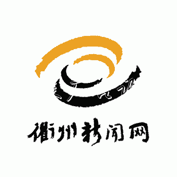 智能垃圾分類亭入駐龍游5個小區(qū)戶外廣告燈箱，預(yù)計7月底投入使用，正確扔垃圾能領(lǐng)獎品