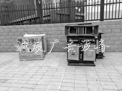 街頭垃圾箱換新，垃圾收集亭功能為何不更新？