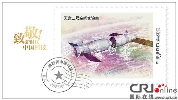 致敬！新時(shí)代垃圾收集亭的中國(guó)科技