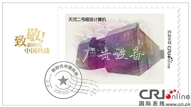 致敬！新時(shí)代垃圾收集亭的中國(guó)科技