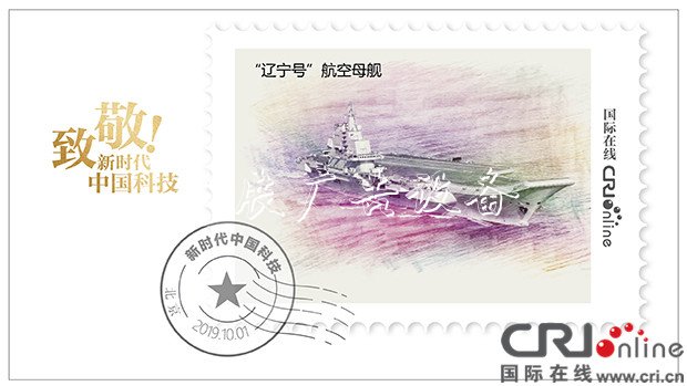 致敬！新時(shí)代垃圾收集亭的中國(guó)科技