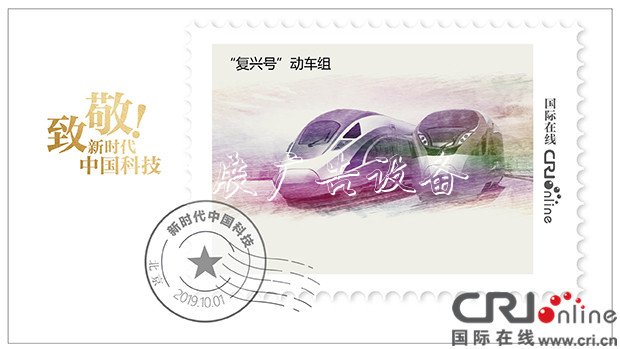 致敬！新時(shí)代垃圾收集亭的中國(guó)科技