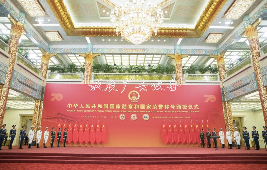 圖文故事|以這些特殊安排向他們致敬！