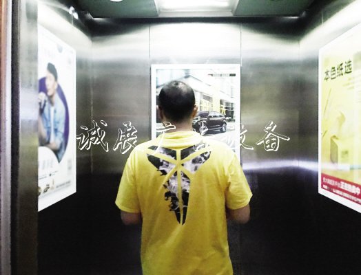 　　對(duì)于小區(qū)公共區(qū)域的廣告收益分配，不少業(yè)主心里還是一本“糊涂賬”。