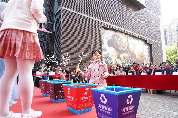 送便民服務，學垃圾分宣傳欄廠家類！九里亭街道讓“創(chuàng)全