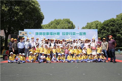 ?蘇州唯亭：環(huán)保故廣告燈箱多少錢一個事擂臺賽 垃圾分類一起來