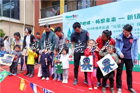 蘇州唯亭：垃圾分宣傳欄燈箱類，為地球母親減負(fù)