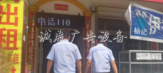 31小時破案！涿州遭棄垃圾箱男嬰生母被找到