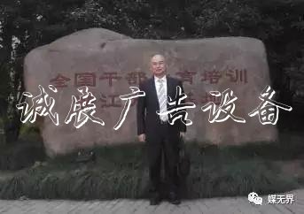 廣告主，請(qǐng)別再浪費(fèi)太陽(yáng)能垃圾桶廣告費(fèi)！戶外廣告投放的1