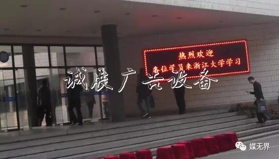 廣告主，請(qǐng)別再浪費(fèi)太陽(yáng)能垃圾桶廣告費(fèi)！戶外廣告投放的1