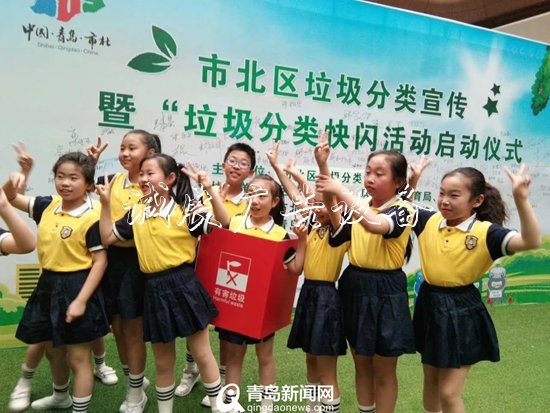 市北區(qū)多措并舉文化宣傳欄垃圾分類(lèi)全面鋪開(kāi)