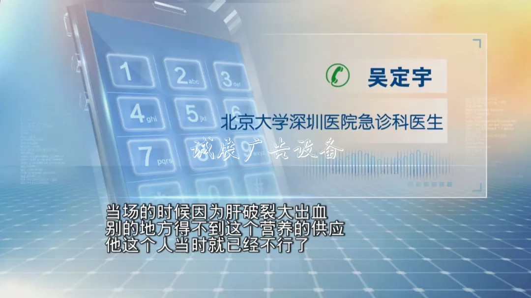 撞上路牌鐵柱子，出租垃圾箱車突然起火！的哥傷重不