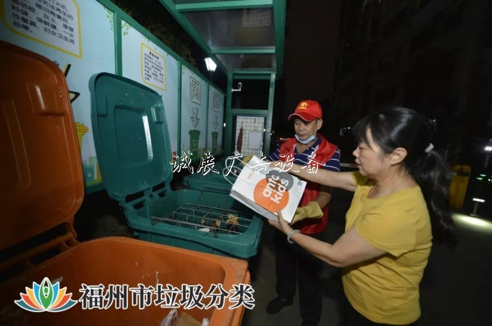 福州這里“卷地毯”式推燈箱進(jìn)垃圾分類，結(jié)果很意外！（2）
