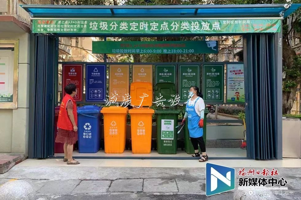 福州這里“卷地毯”式推燈箱進(jìn)垃圾分類，結(jié)果很意外！（2）