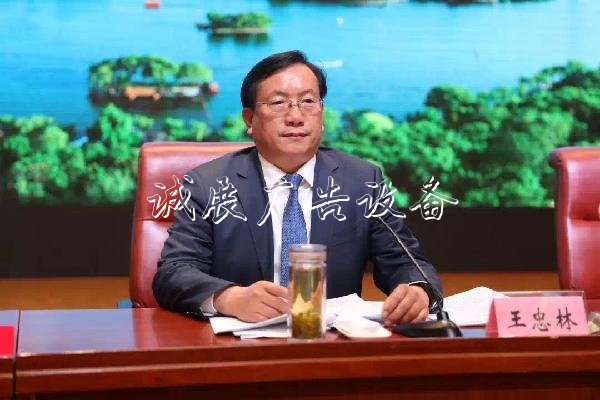 創(chuàng)城大會王忠林講話