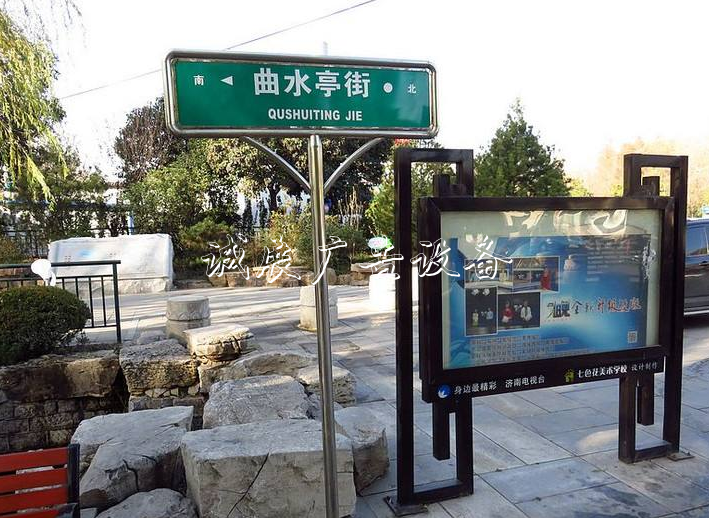 濟南市委書記王忠林：路宣傳欄牌小細(xì)節(jié)顯示國際化程度不夠