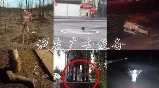 嚇人！這是什么垃圾？打文化宣傳欄開垃圾箱后差點兒魂兒也沒了