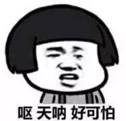 嚇人！這是什么垃圾？打文化宣傳欄開垃圾箱后差點兒魂兒也沒了