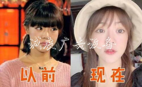 《愛情公寓》五姐妹發(fā)滾動(dòng)燈箱展路線大不同混得最好的是她