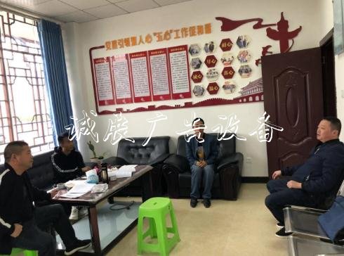 鎮(zhèn)寧縣司法局下村開展宣傳欄燈箱民主法治示范村（社區(qū)）