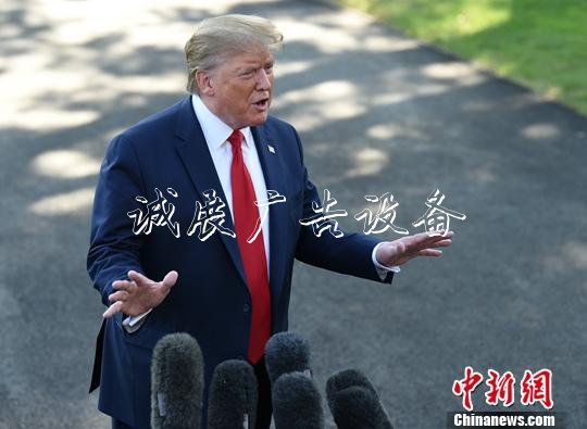 資料圖：美國總統(tǒng)特朗普。中新社記者 陳孟統(tǒng) 攝