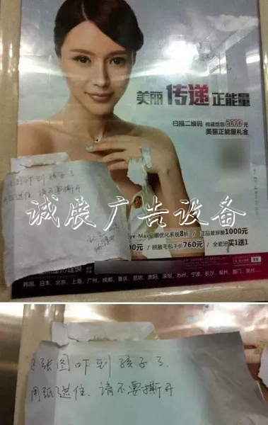 這個(gè)小區(qū)給每戶發(fā)了分類垃圾亭500元！這筆錢你也能去物業(yè)要