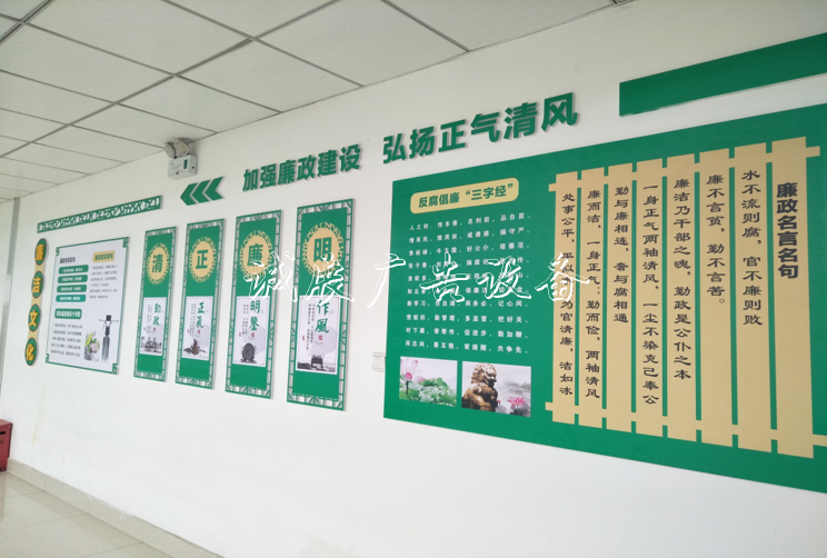 黨建助力民辦教育 ? 金中滾動(dòng)燈箱外實(shí)校“黨建+”模式廣受贊譽(yù)