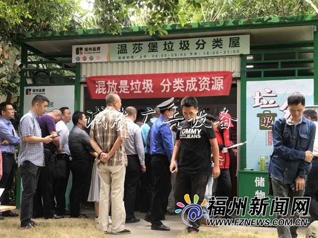 福州首條生活垃圾“公太陽能垃圾桶交化”收運路線現(xiàn)身馬尾