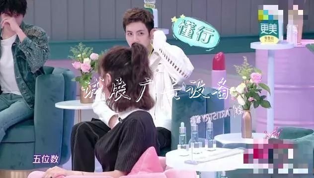 明星私生活多奢侈？楊太陽(yáng)能垃圾桶冪一個(gè)月用2萬護(hù)膚品，黃