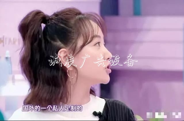 明星私生活多奢侈？楊太陽(yáng)能垃圾桶冪一個(gè)月用2萬護(hù)膚品，黃