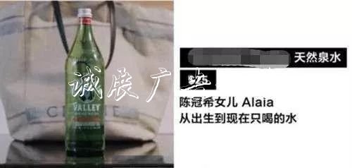 明星私生活多奢侈？楊太陽(yáng)能垃圾桶冪一個(gè)月用2萬護(hù)膚品，黃