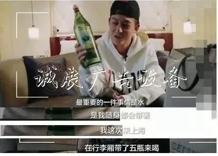 明星私生活多奢侈？楊太陽(yáng)能垃圾桶冪一個(gè)月用2萬護(hù)膚品，黃