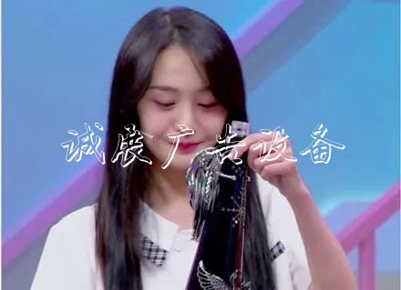 明星私生活多奢侈？楊太陽(yáng)能垃圾桶冪一個(gè)月用2萬護(hù)膚品，黃