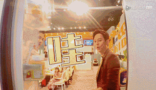 明星私生活多奢侈？楊太陽(yáng)能垃圾桶冪一個(gè)月用2萬護(hù)膚品，黃