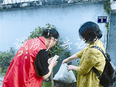 《小米也沒它早，小威宣傳欄燈箱率先推出家用智能分類垃