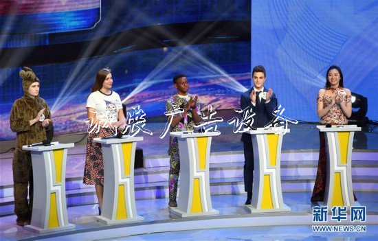 （文化）（2）第十二屆“漢語橋”世界中學(xué)生中文比賽決賽在鄭州落幕