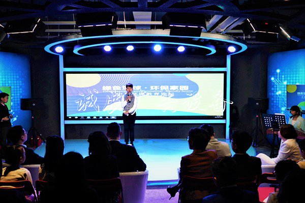 守護(hù)地球 中英環(huán)垃圾箱保教育論壇在寧舉行