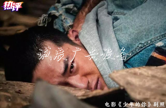 央視熱評：遏制校園路燈燈箱欺凌 第一道防線在哪里？