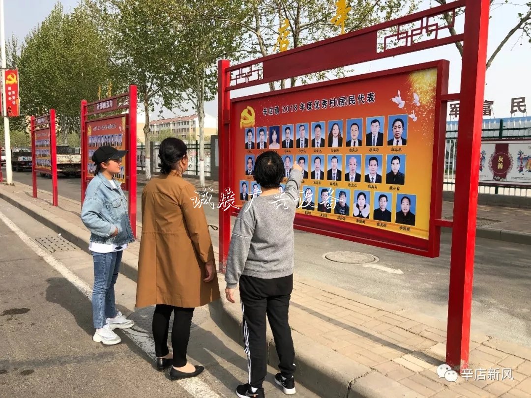 洛陽(yáng)高新區(qū)：黨建引燈箱領(lǐng)強(qiáng)發(fā)展 凝心砥礪黨旗紅