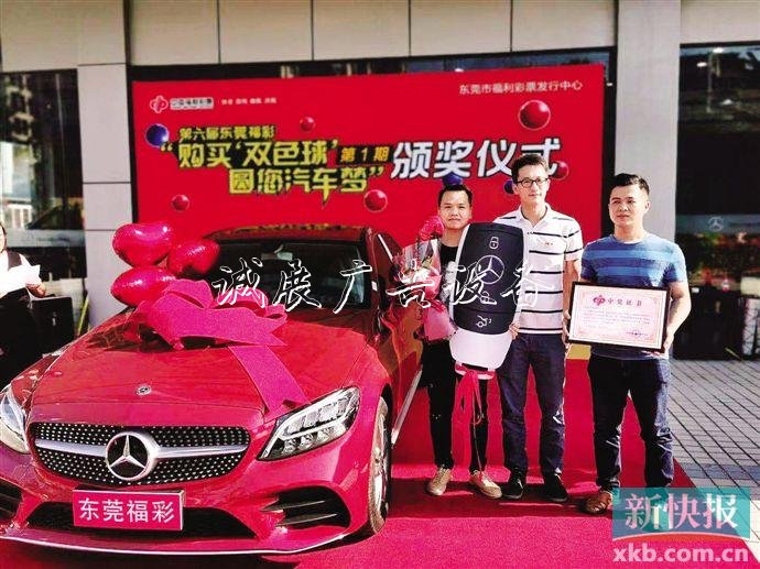 新快報官方網站(明天宣傳欄報紙今晚看·能見報的博客