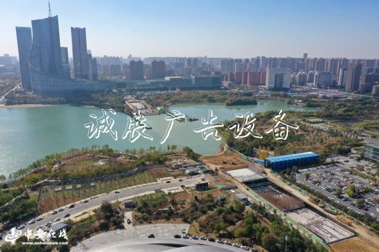 合肥：懷寧路下穿天鵝黨建宣傳欄湖隧道頂部湖水聯(lián)通【組圖】
