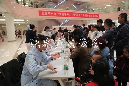 早產(chǎn)兒不聰明？可以預防文化宣傳欄嗎……華西二院專家權(quán)威解答