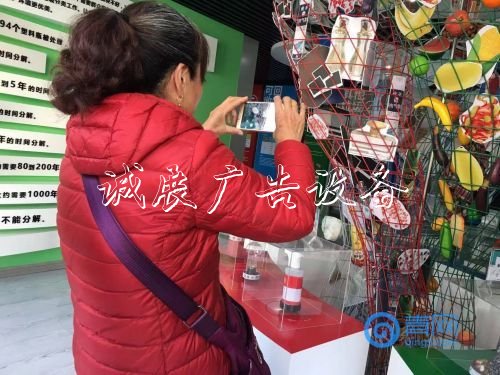 市北區(qū)寧夏路街道滾動廣告燈箱深入推進垃圾分類工作