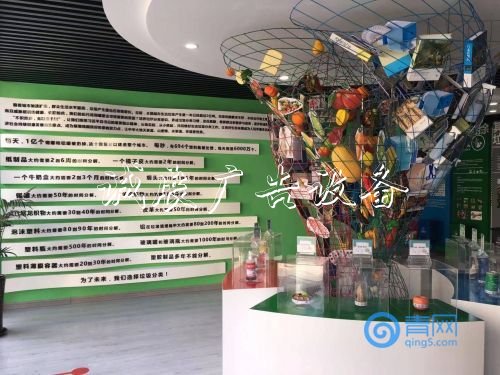 市北區(qū)寧夏路街道滾動廣告燈箱深入推進垃圾分類工作