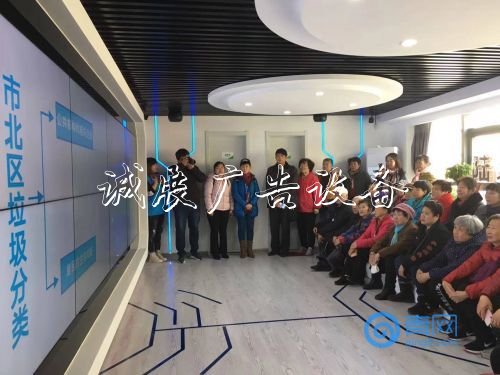 市北區(qū)寧夏路街道滾動廣告燈箱深入推進垃圾分類工作